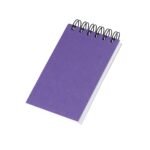 ROXO