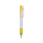 AMARELO