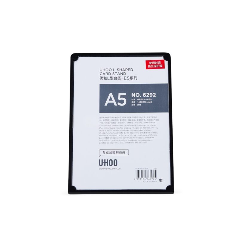 PORTA RETRATO / EXPOSITOR A5