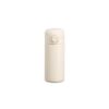 GARRAFA TÉRMICA 320ML - Thumbnail Image 3