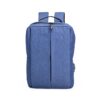 MOCHILA DE POLIÉSTER 21 LITROS - Thumbnail Image 3